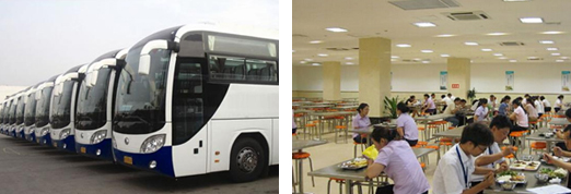 /gongxinbuyuanji.html